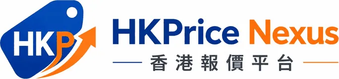 HKPrice Nexus 香港報價平台